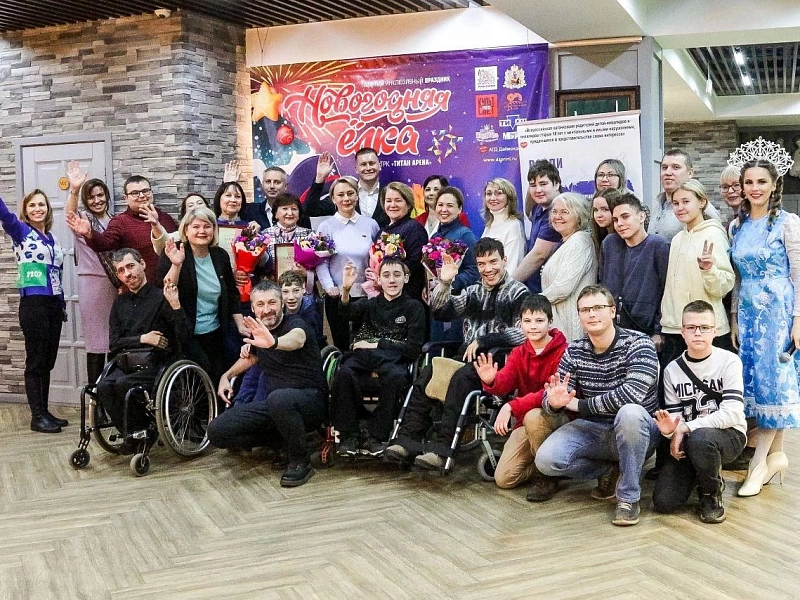 Участие в инклюзивном празднике "Один мир на всех" Участие в инклюзивном празднике "Один мир на всех"