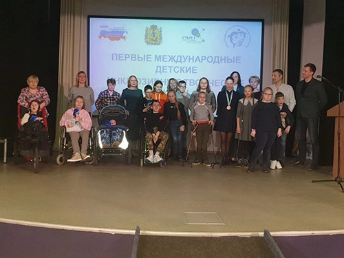 Адресная помощь детям-инвалидам